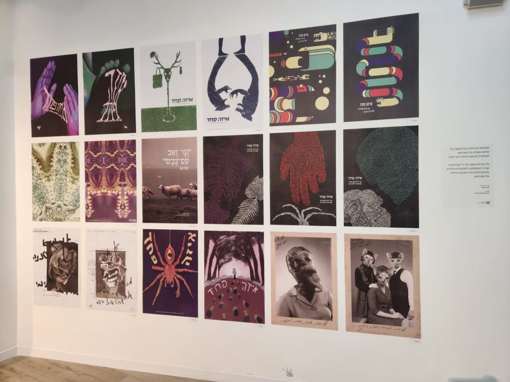 תמונה של WhatsApp‏ 2024-07-03 בשעה 09.41.43_82289e7f